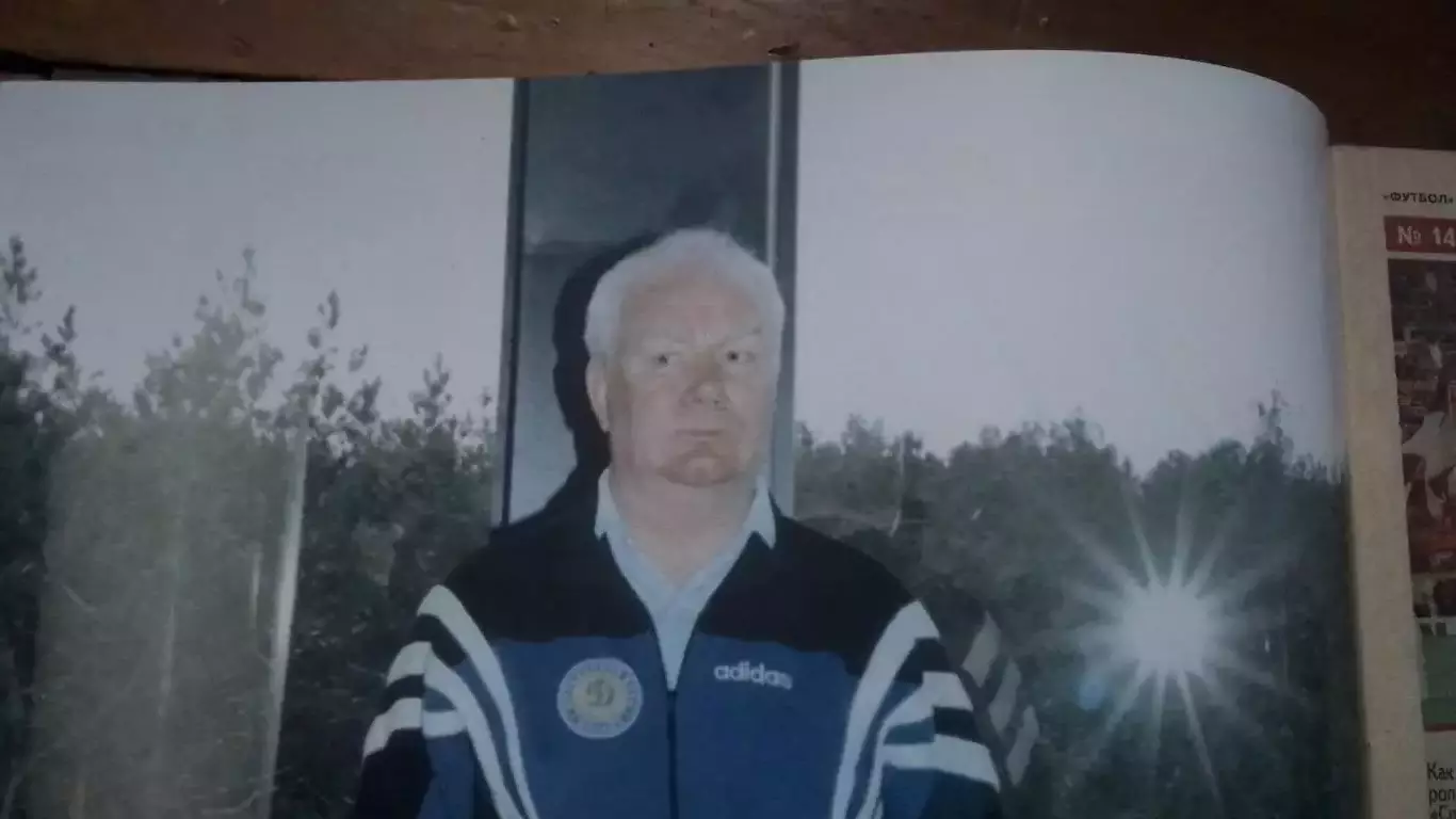 Еженедельник Футбол Украина 1998 6-12.04 N 14 ЧМ-66 Лобановский Зе Элиас Интер 2