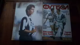 Еженедельник Футбол Украина 1998 16-22.03 11 ЧМ-62 Перуцци Дель Пьер Индзаги Юли