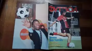 Еженедельник Футбол Украина 1998 13-19.04 N 15 ЧМ-66 Д Альбертини Пеле