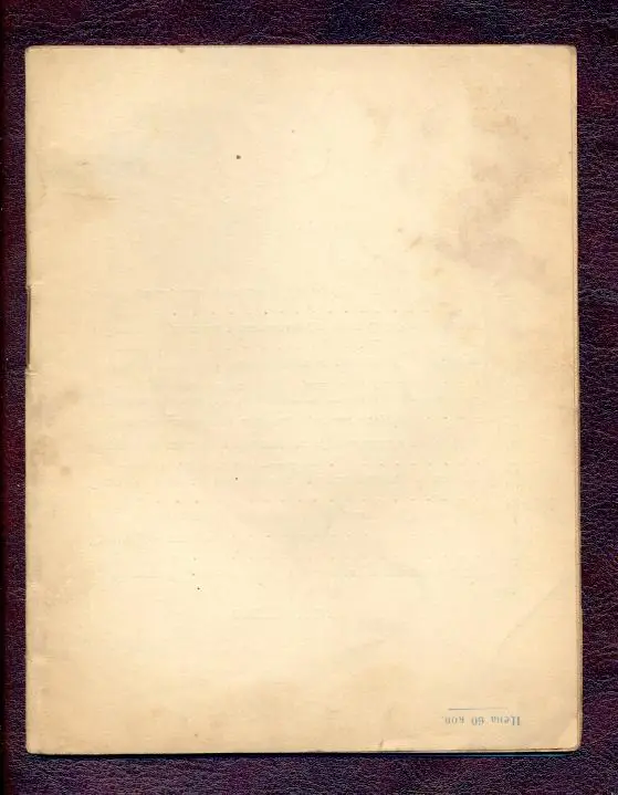 Наши футболисты - Динамо Тбилиси, 1949 г. 1