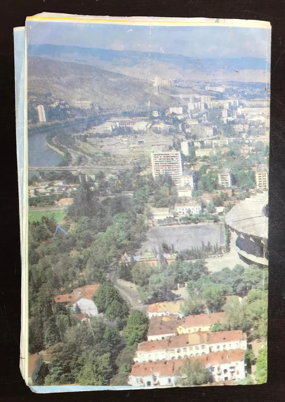 Программа Иберия Тбилиси - Амирани Очамчире 1990г. Национ.чемпионат Грузии 1