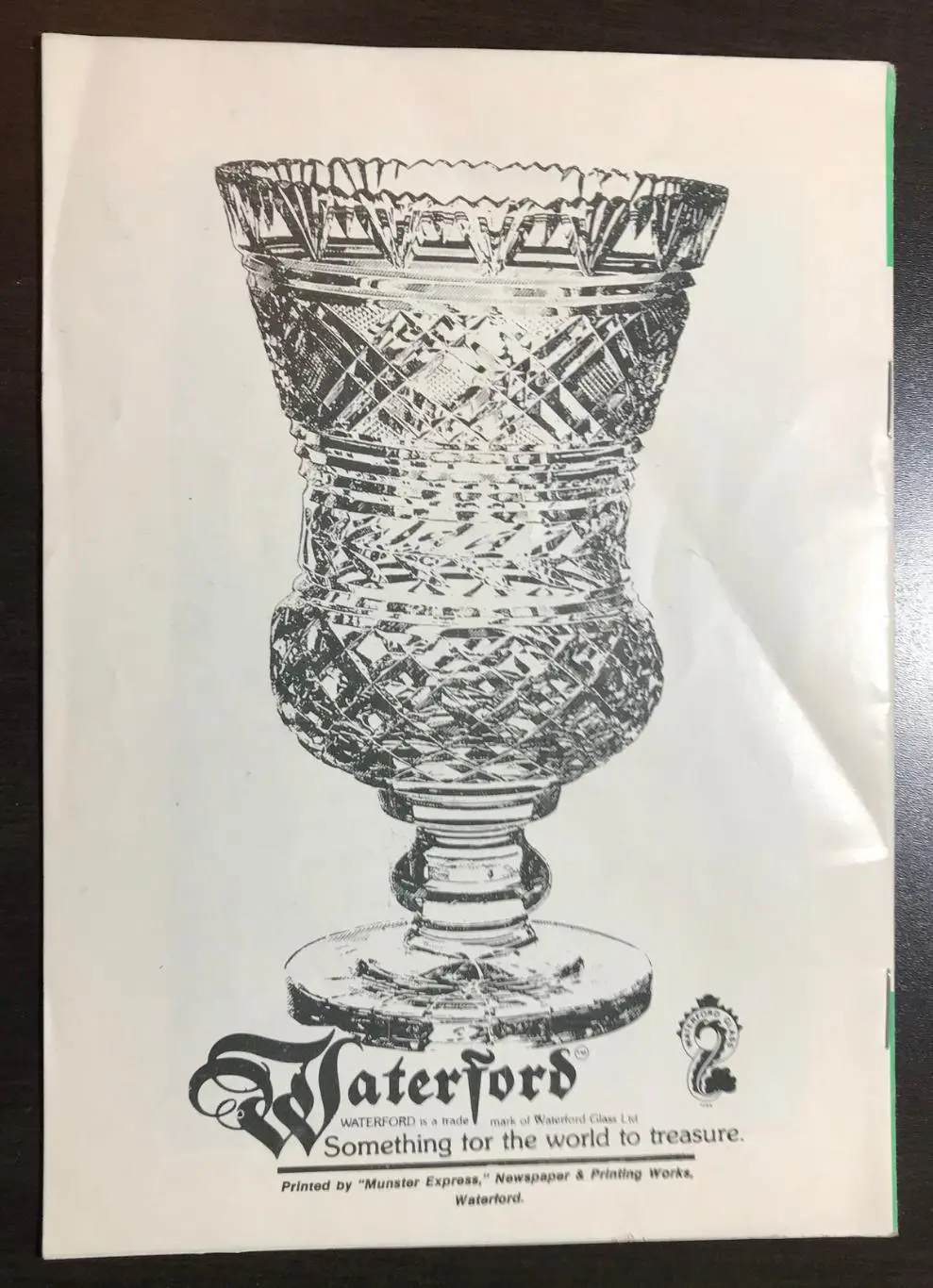 УОТЕРФОРД - ДИНАМО ТБИЛИСИ 1980 г. 2