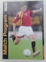 Программка к футбольному матчу Рома - Палермо 11.12.2005г.