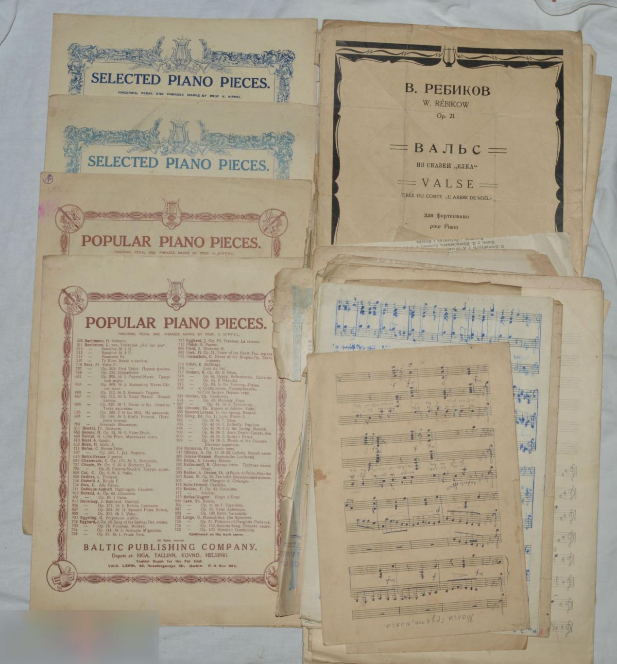 ноты и папка для нот. фортепиано. до 1917 г 6