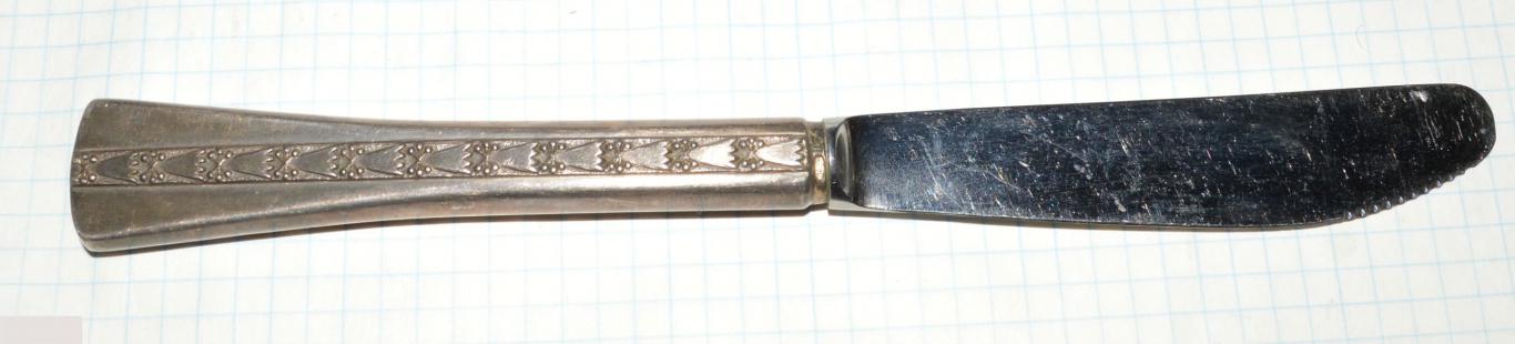 нож серебро 916 СССР