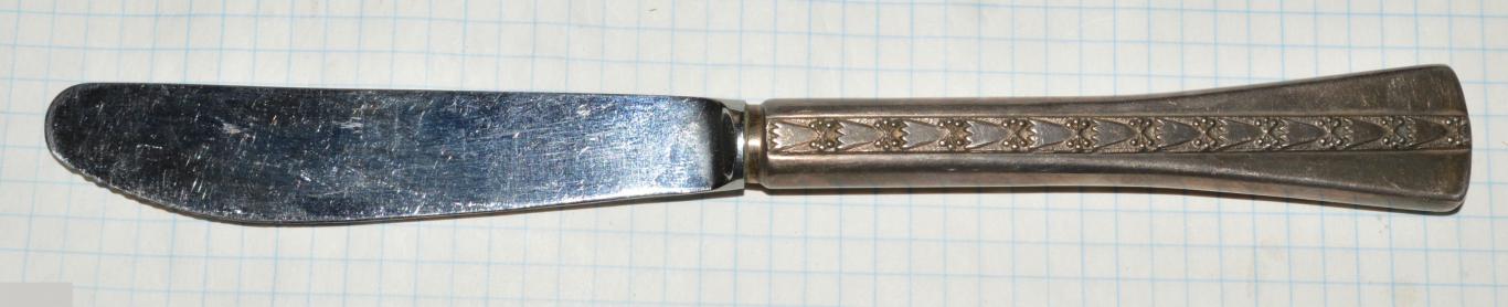 нож серебро 916 СССР 2