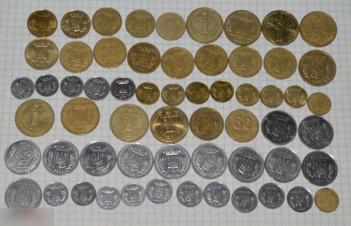 разные монеты украины 60 шт 1