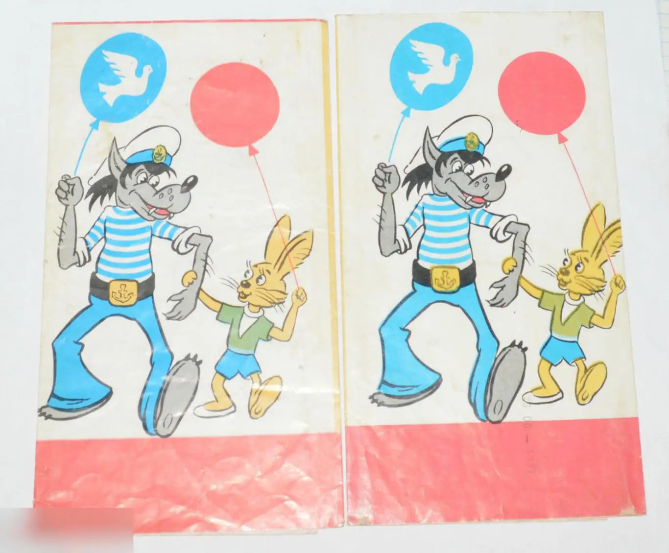 обертка шоколад сладка плитка пальма. Ну погоди.