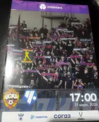 ЖФК ЦСКА - ЖФК Чертаново 21.03.2026