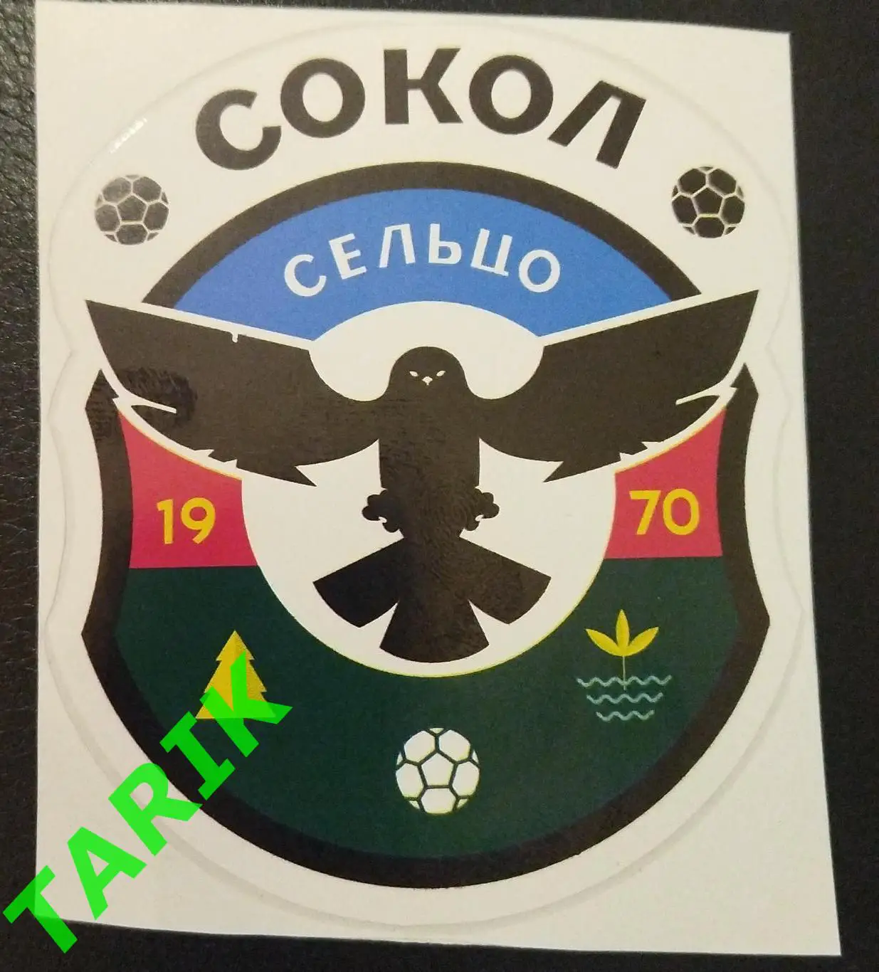 Стикер Сокол Сельцо (70х90)