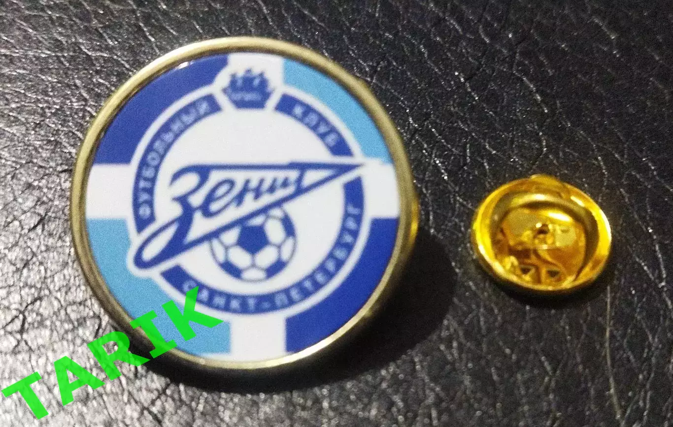 Знак Зенит Санкт-Петербург