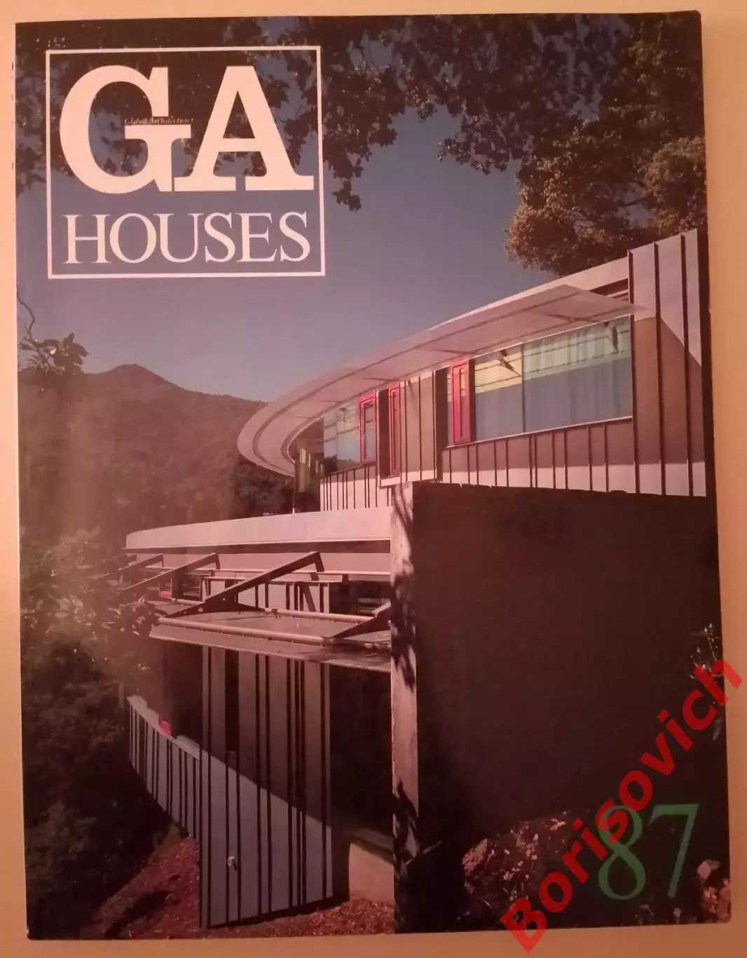 Фотоальбом GA Houses 1987 г Япония 160 стр