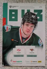 АК Барс Казань - Спартак Москва / Авангард Омск 15,18-02-2020