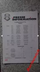 Турнир Мини-футбол Гамбург 06,07.01.1996 Спартак Москва Пресс информ