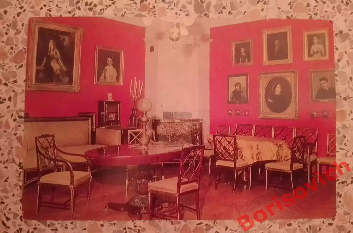 Абрамцево Красная гостиная 1977