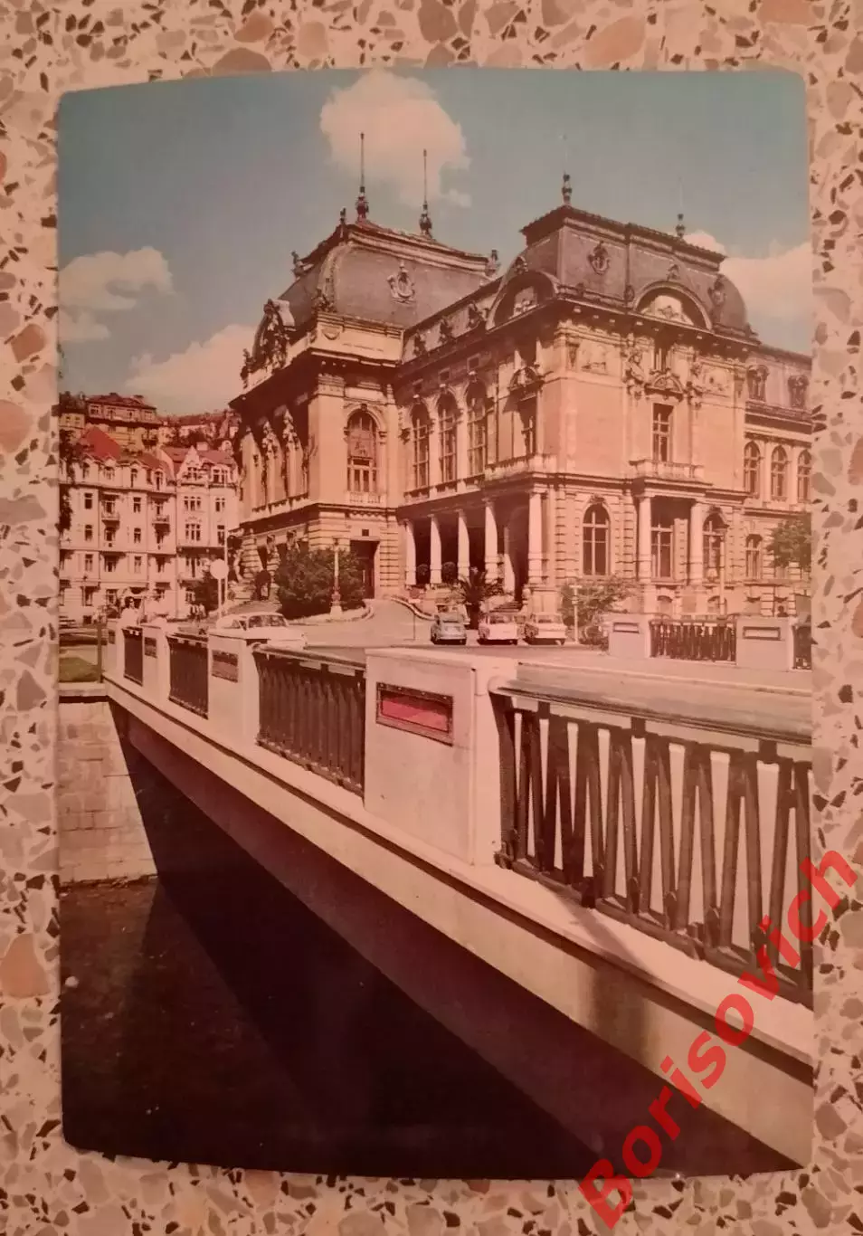 Карловы Вары Водолечебница N 1