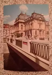 Карловы Вары Водолечебница N 1