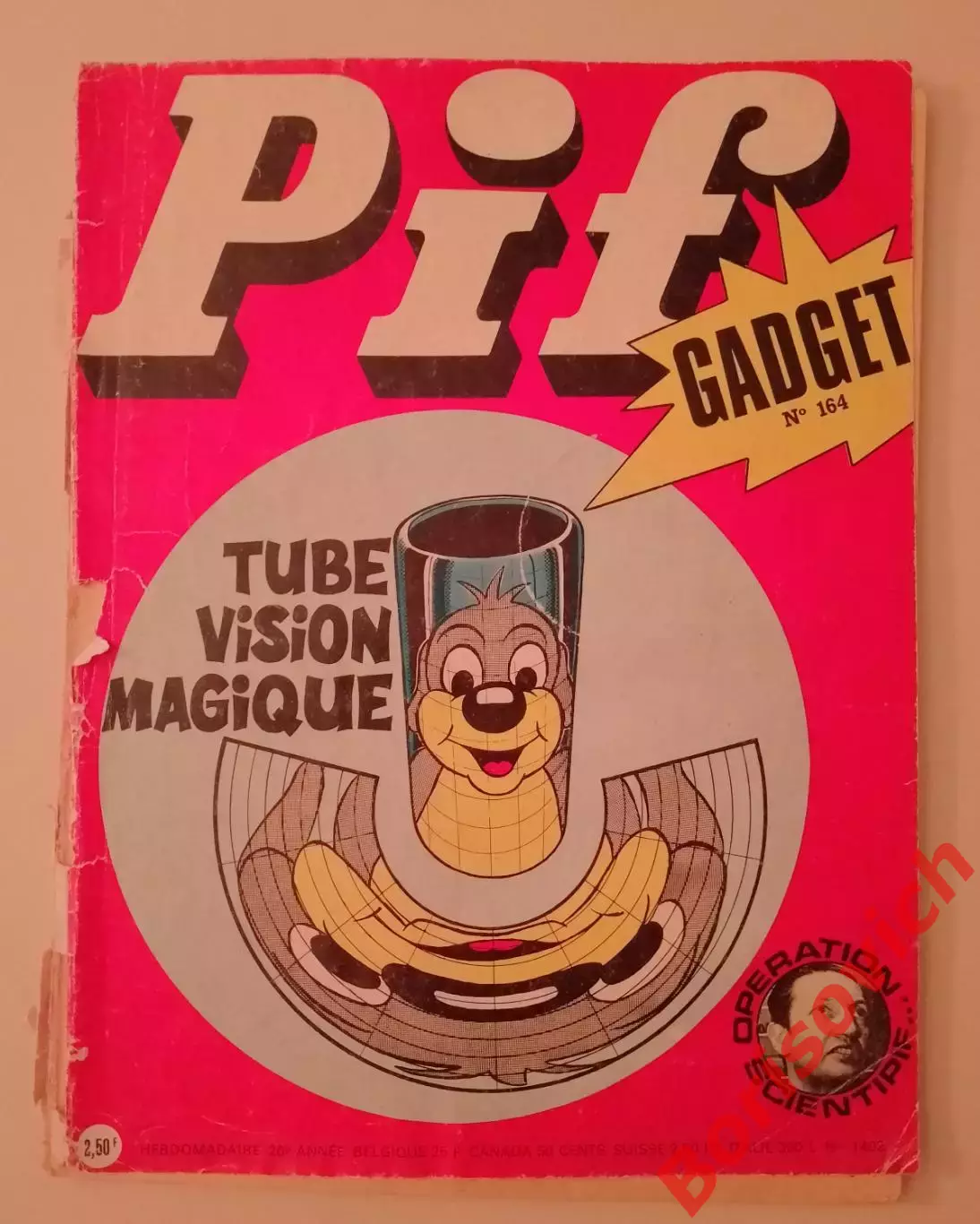 Журнал Комиксы Франция Pif Gadget Пиф 1970 N 164