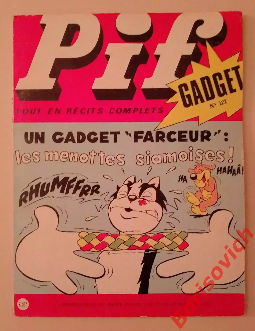 Журнал Комиксы Франция Pif Gadget Пиф 1971 N 127