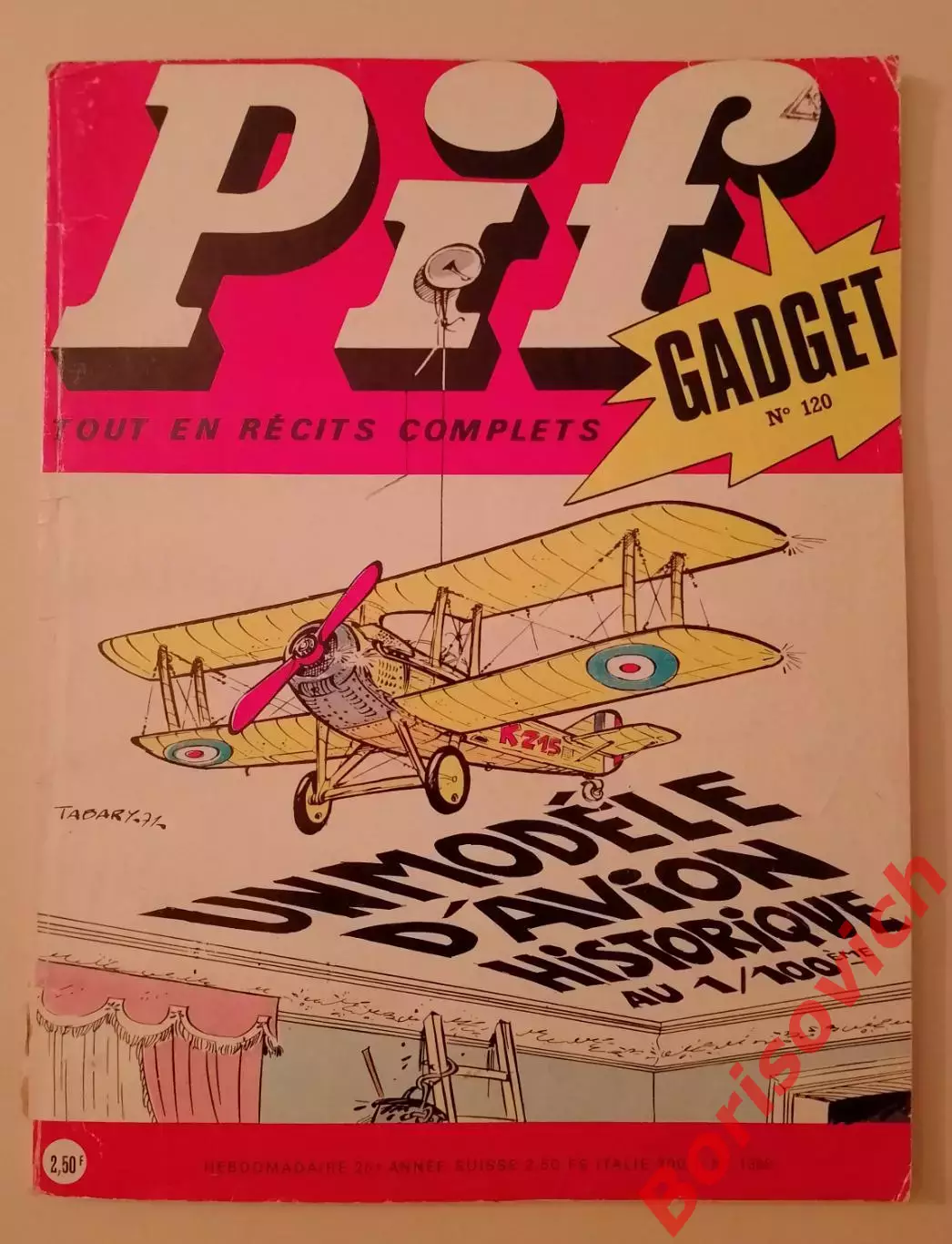 Журнал Комиксы Франция Pif Gadget Пиф 1971 N 120