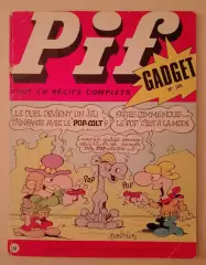 Журнал Комиксы Франция Pif Gadget Пиф 1972 N 155