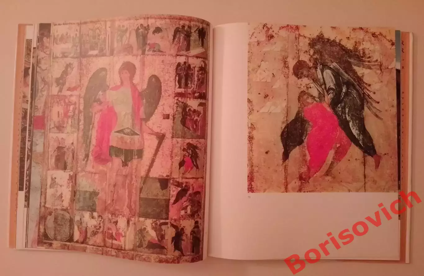 ФОТОАЛЬБОМ МОСКОВСКИЙ КРЕМЛЬ АРХИТЕКТУРА И ЖИВОПИСЬ 1965 7