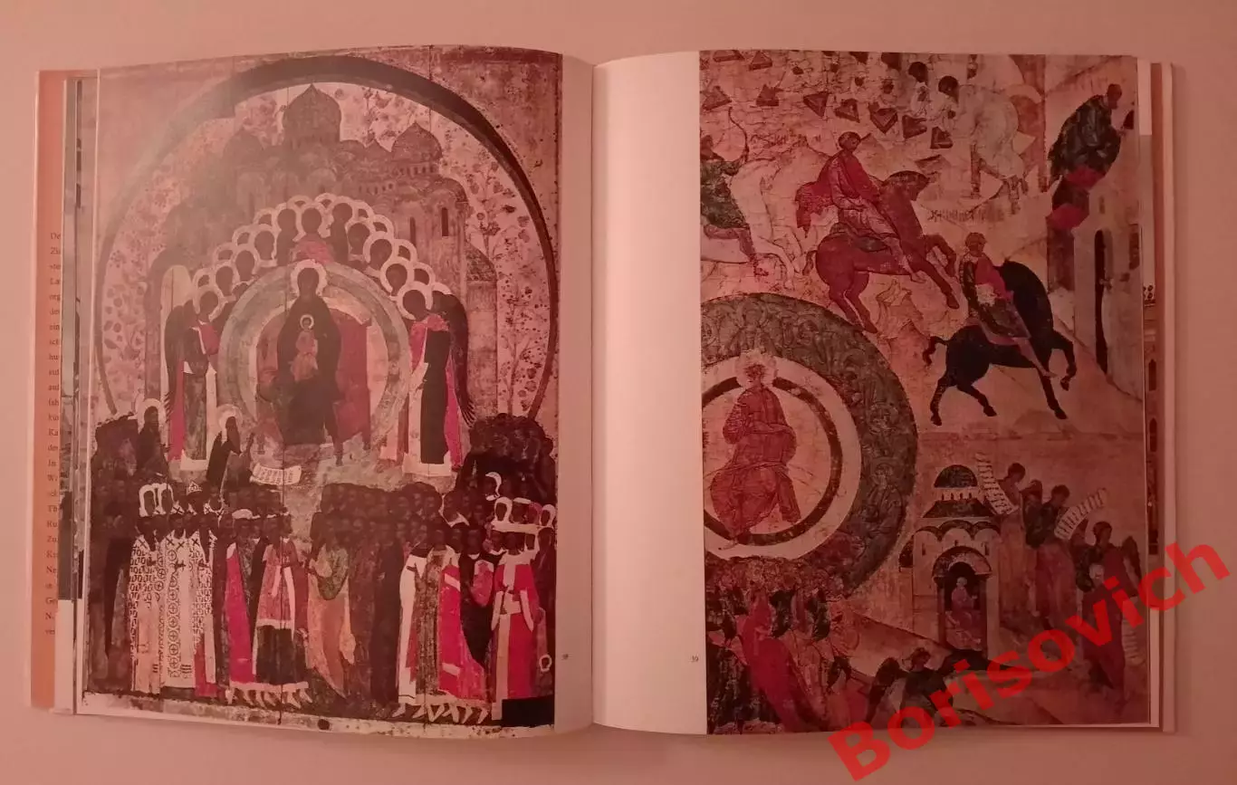 ФОТОАЛЬБОМ МОСКОВСКИЙ КРЕМЛЬ АРХИТЕКТУРА И ЖИВОПИСЬ 1965 5