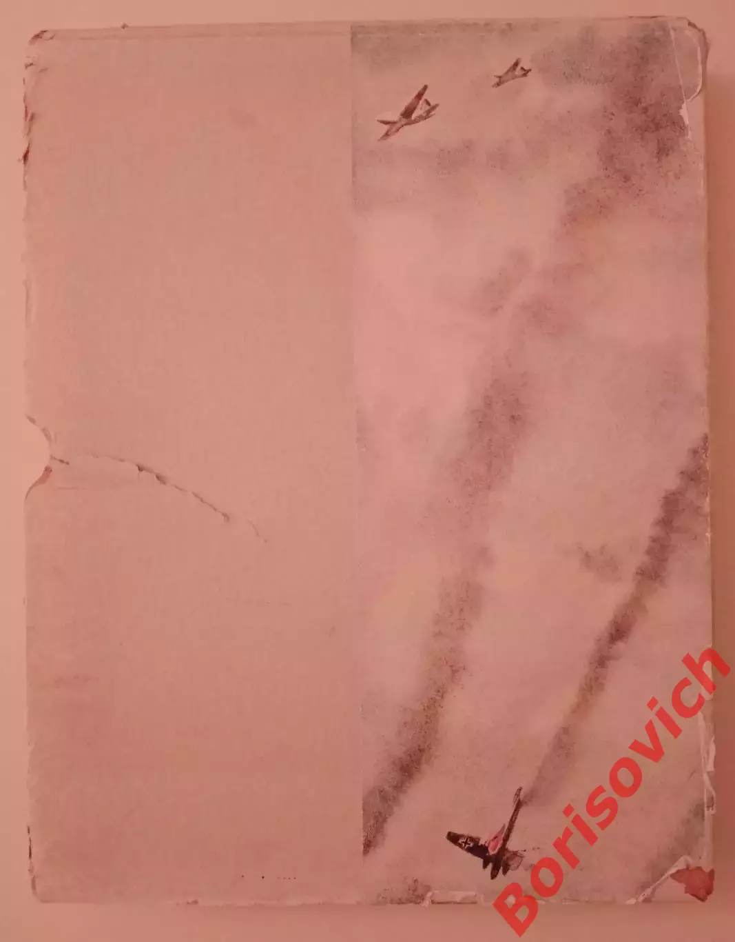 Борис Полевой Повесть о настоящем человеке 1952 г 317 страниц 3