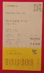 Билет Динамо Минск - Спартак Москва 22-12-2024 ОБМЕН