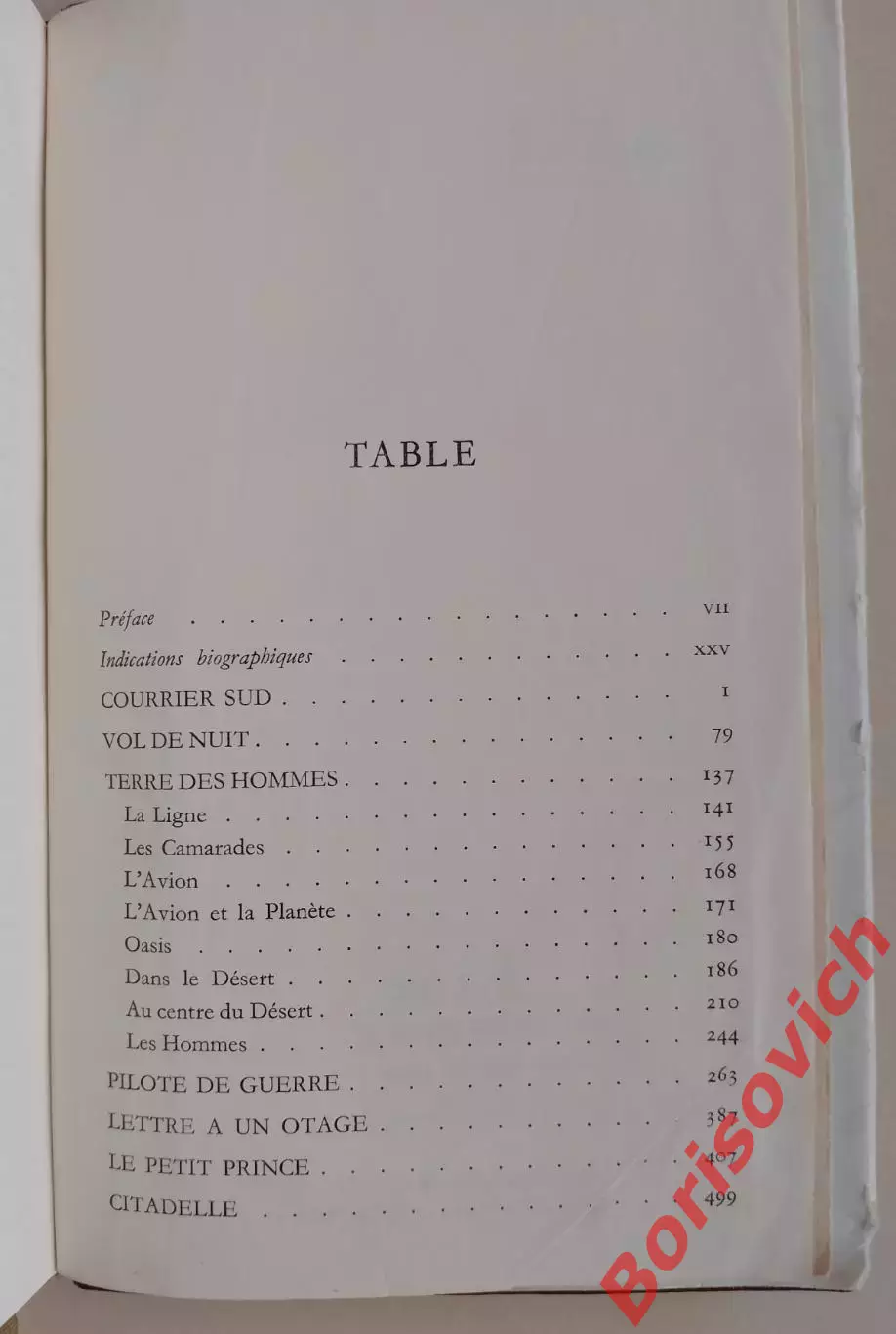 Антуан де Сент - Экзюпери Сборник 1953 На французском языке 2