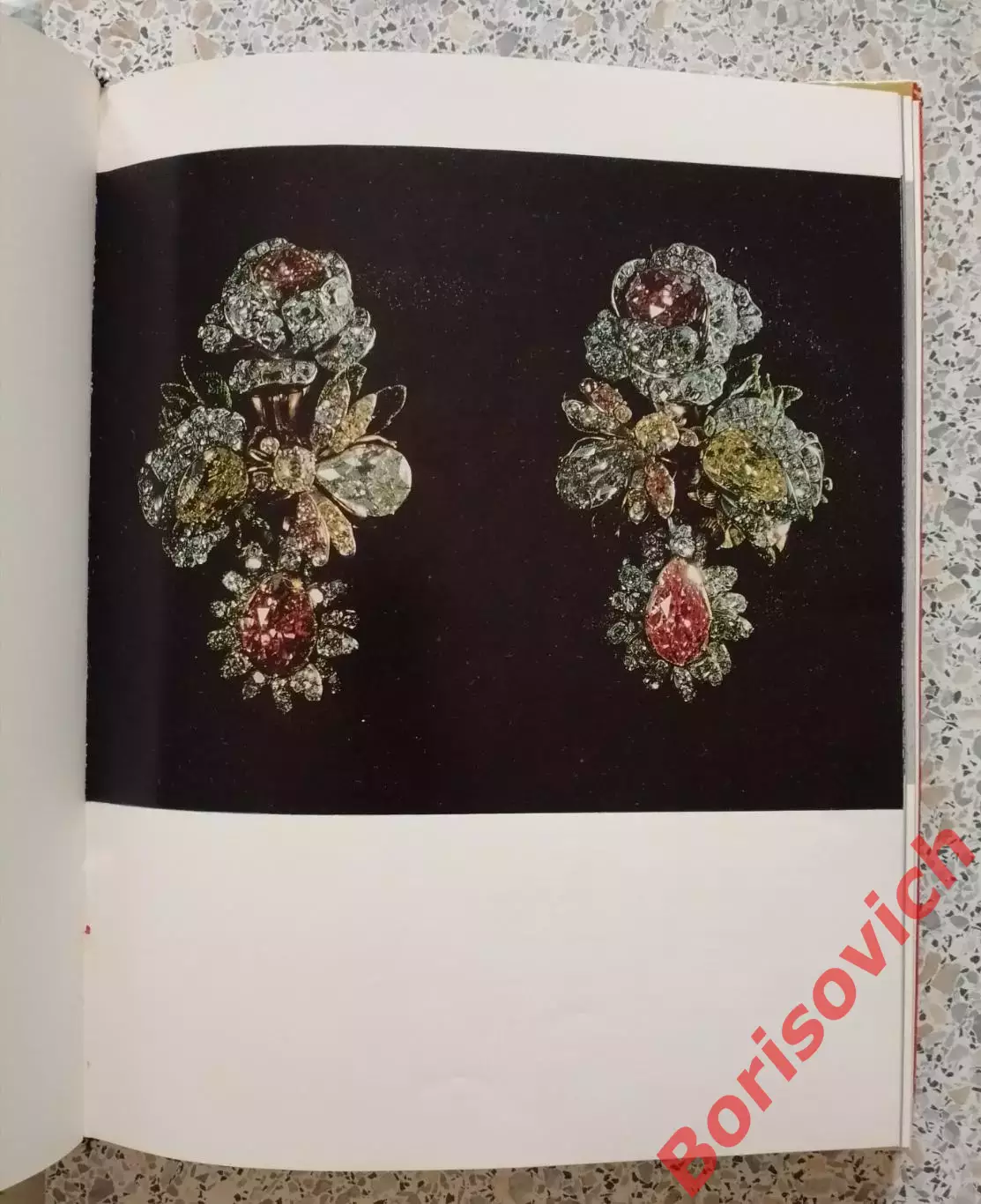Фотоальбом Сокровища алмазного фонда СССР 1968 г 160 стр Тираж 15 000 экз 2
