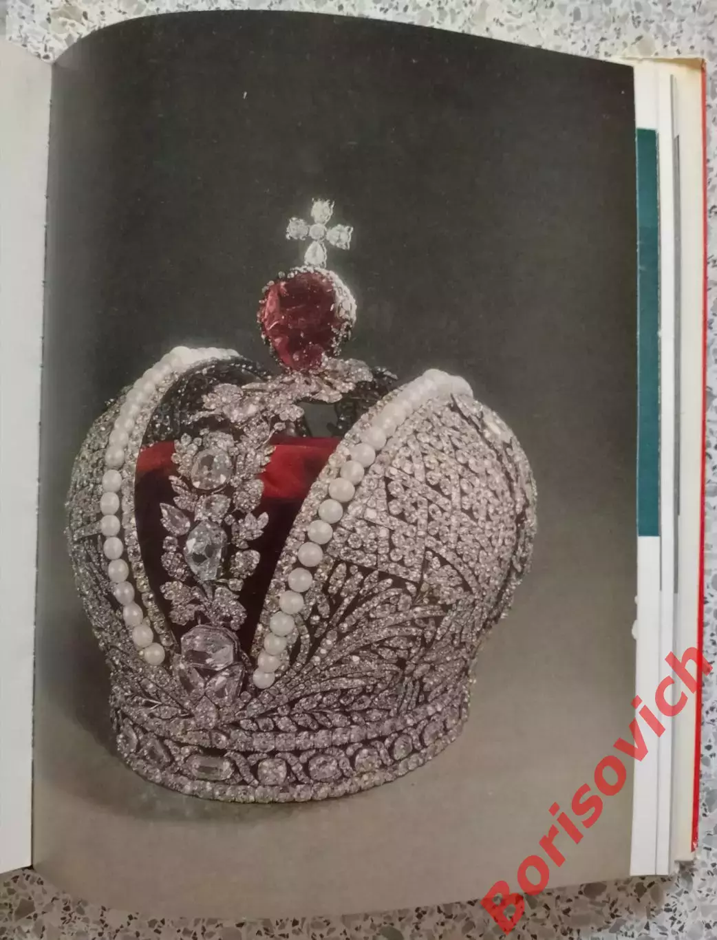 Фотоальбом Сокровища алмазного фонда СССР 1968 г 160 стр Тираж 15 000 экз 4