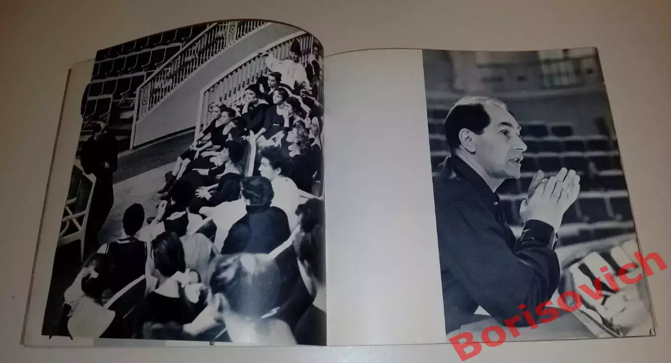 ФОТОАЛЬБОМ АНСАМБЛЬ НАРОДНОГО ТАНЦА СССР ПОД УПРАВЛЕНИЕМ ИГОРЯ МОИСЕЕВА 1966 г 2