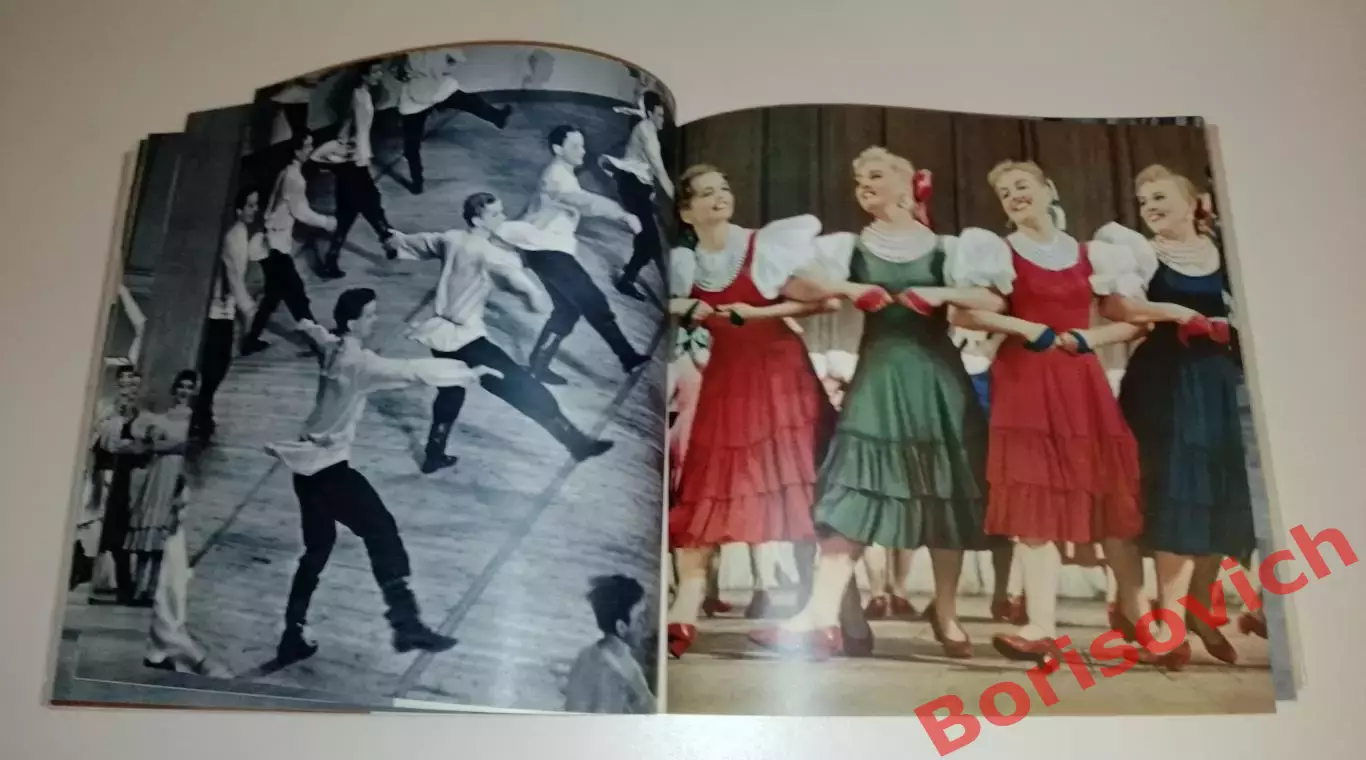 ФОТОАЛЬБОМ АНСАМБЛЬ НАРОДНОГО ТАНЦА СССР ПОД УПРАВЛЕНИЕМ ИГОРЯ МОИСЕЕВА 1966 г 6