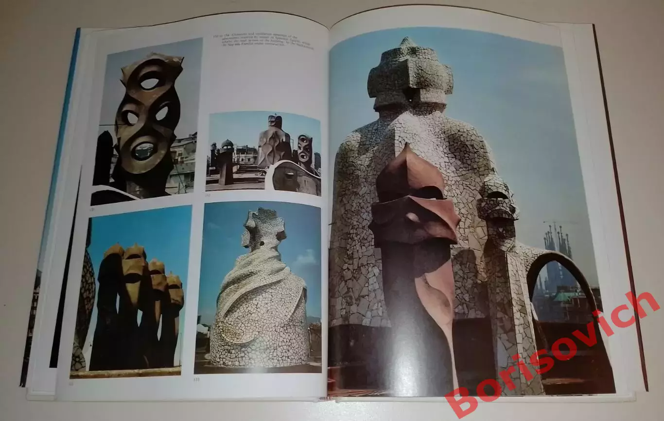 Фотоальбом Игнаси де Сола - Моралес ГАУДИ Архитектура 1984 Испания 3
