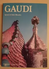 Фотоальбом Игнаси де Сола - Моралес ГАУДИ Архитектура 1984 Испания