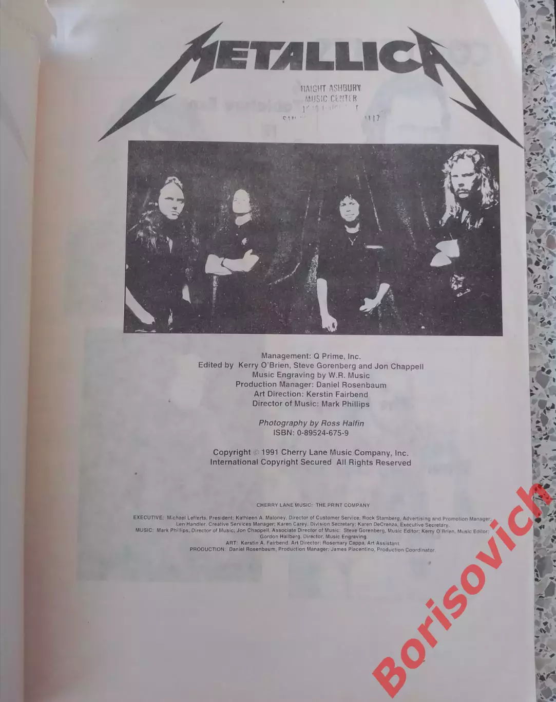 METALLICA SNAKE Аккорды 1991 1