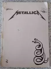 METALLICA SNAKE Аккорды 1991