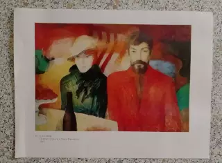 Репродукция О. И. Субби Портрет Хельги и Энна Пылдроос 1971