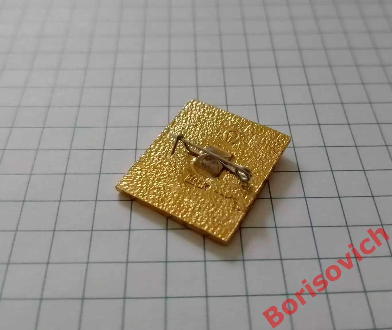 XXVII съезд КПСС 1