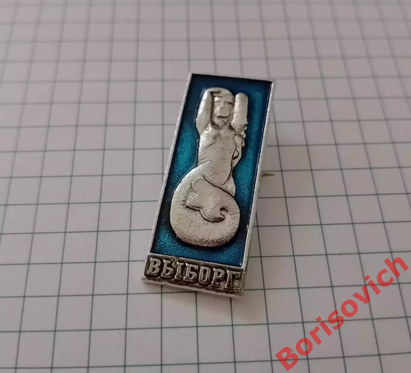 Выборг 4