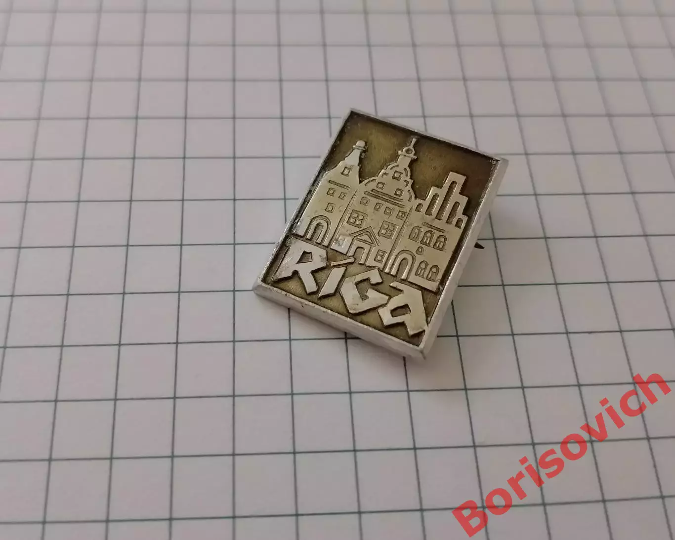 Рига Латвия