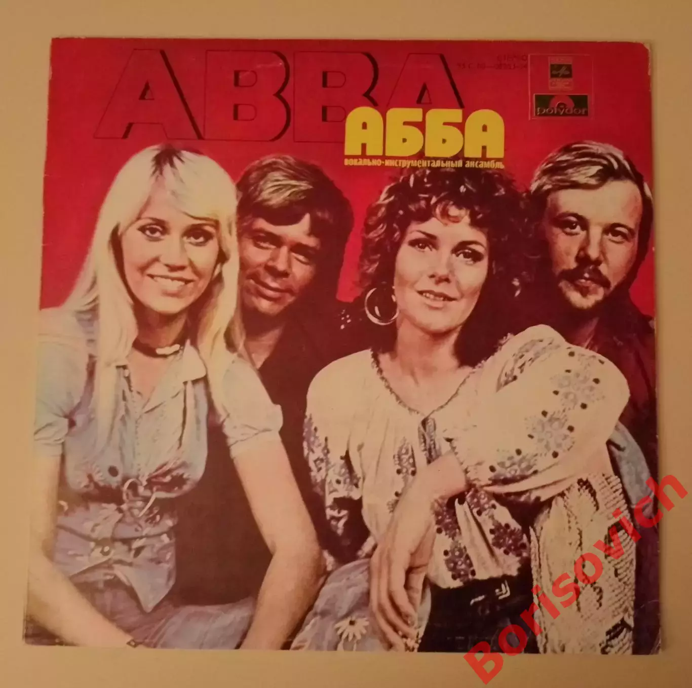 Винил АББА ABBA Мелодия LP 1980