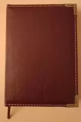 Ежедневник чистый 2006/2007