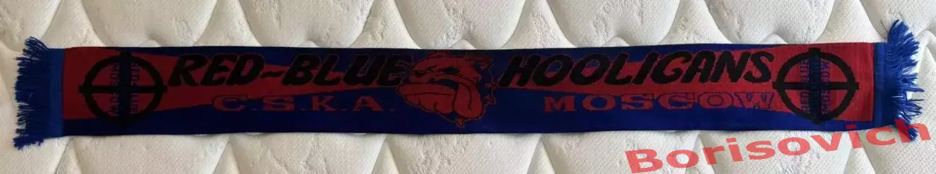 Шарф ЦСКА RED - BLUE HOOLIGANS