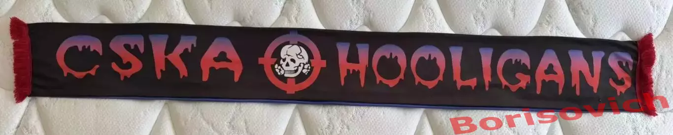 Шарф ЦСКА RED - BLUE HOOLIGANS.