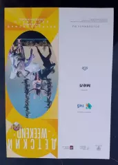 ЗОЛОТАЯ МАСКА Конкурсная программа март апрель