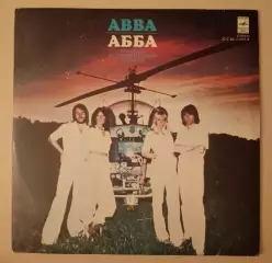 Винил АББА ABBA