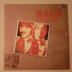 Винил Битлз Вкус мёда The Beatles A taste of honey LP