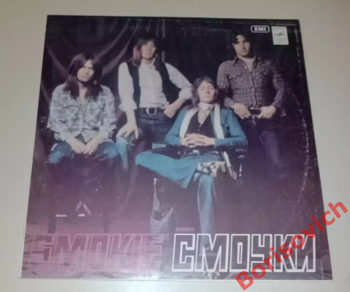 Винил Группа Смоки Smokie LP